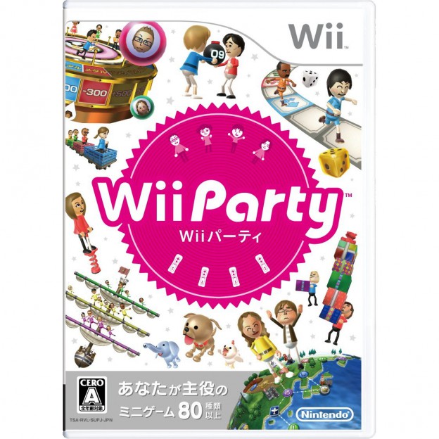 「Wii Party（ウィー　パーティー）」シリーズ